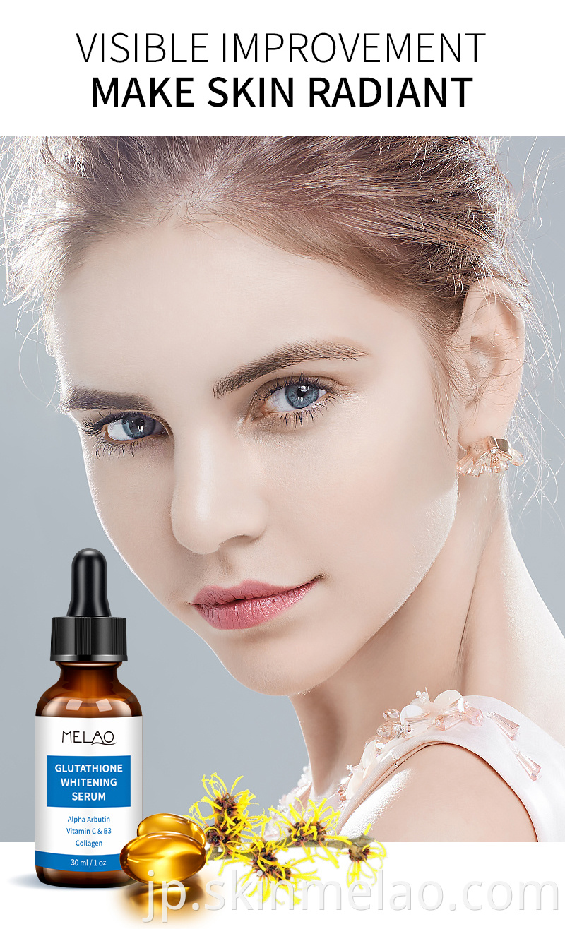 Glutathione Serum